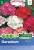 Geranium Seeds Mixed F2 by Country Value
