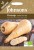Organic Parsnip Seeds Tender and True by Johnsons