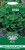 Seed Type: Mint (Approx 1250 Seeds)