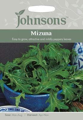Mizuna Seeds Salad Leaves by Johnsons